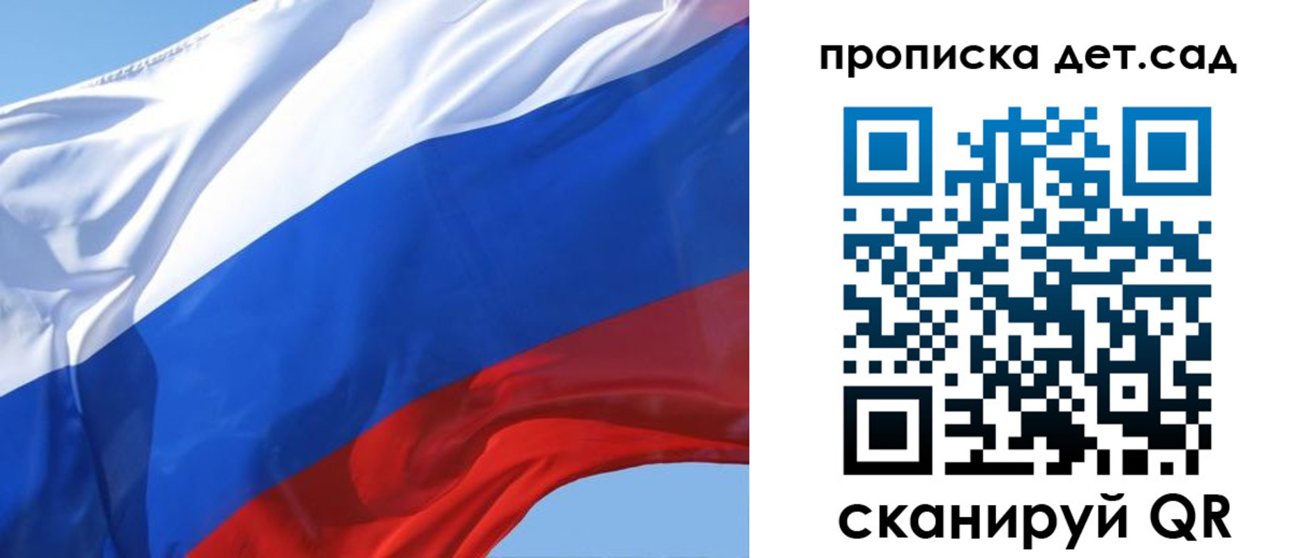 найти адрес прописки в Киселёвске